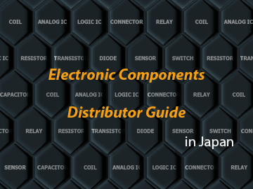 Article on 'A Guide to High-tech Electronic Component Distributors in Japan'