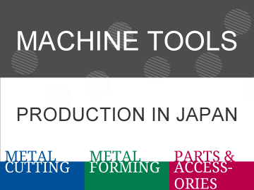 日本の工作機械産業の集積地域を地図化しました